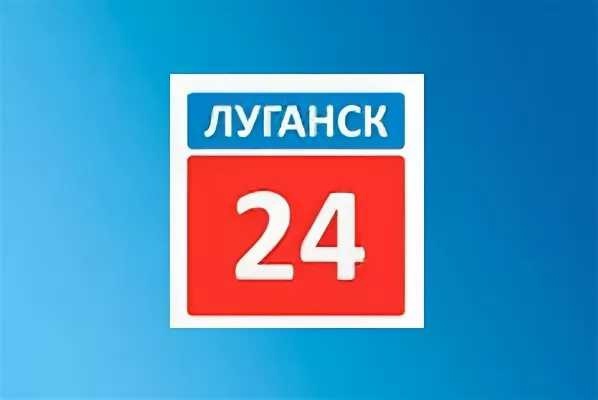 ТВ канал Луганской Народной Республики «Луганск 24» от 07 июня 2023 года.