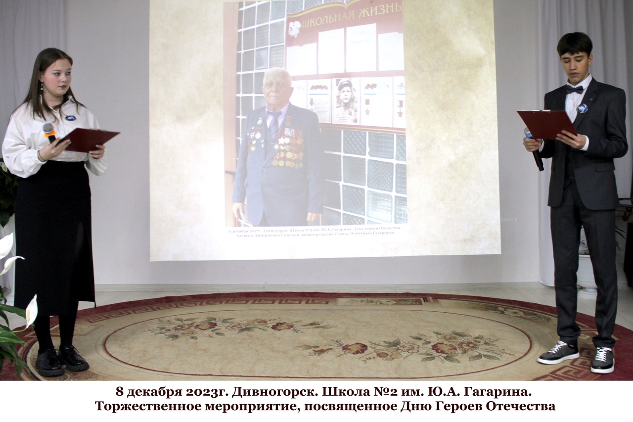 ЗА РОССИЮ, ЗА НАРОД И ЗА ВСЕ НА СВЕТЕ ЗА РОССИЮ, ЗА НАРОД И ЗА ВСЕ НА СВЕТЕ.