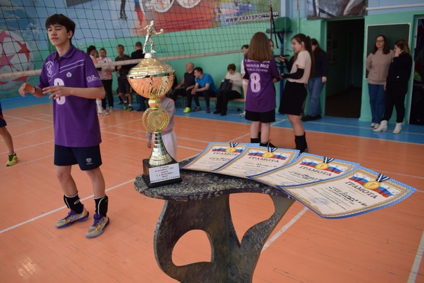 V Городской турнир по волейболу, посвященный памяти А.А. Володина.