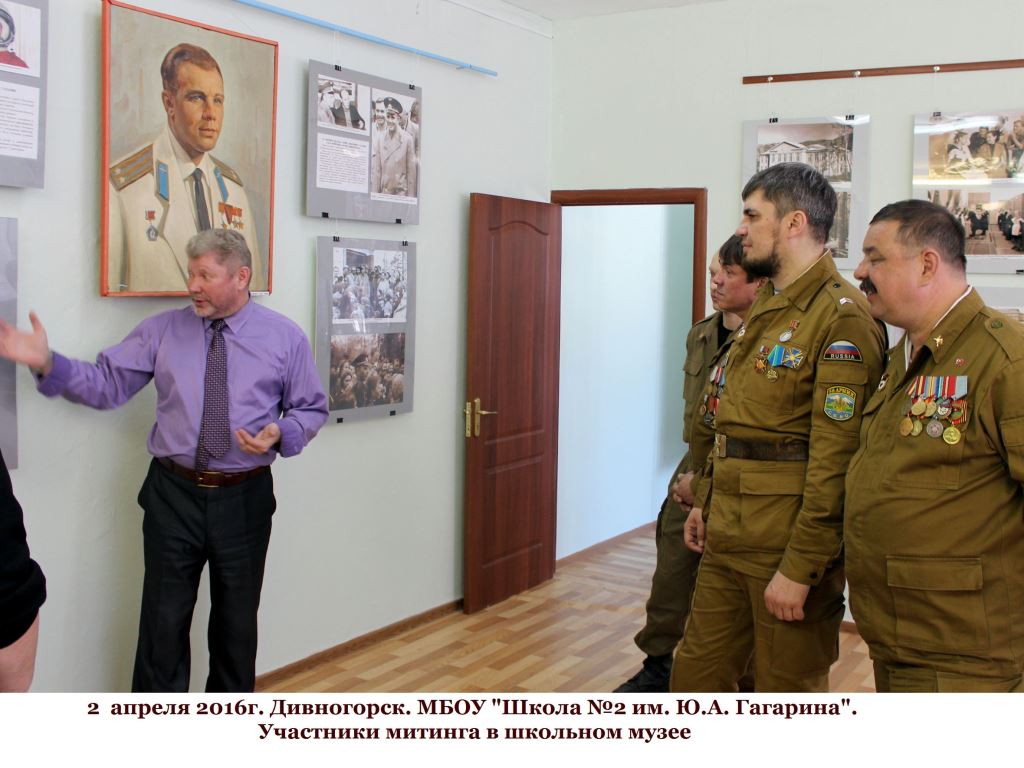 БЕЗ  СРОКА  ДАВНОСТИ.