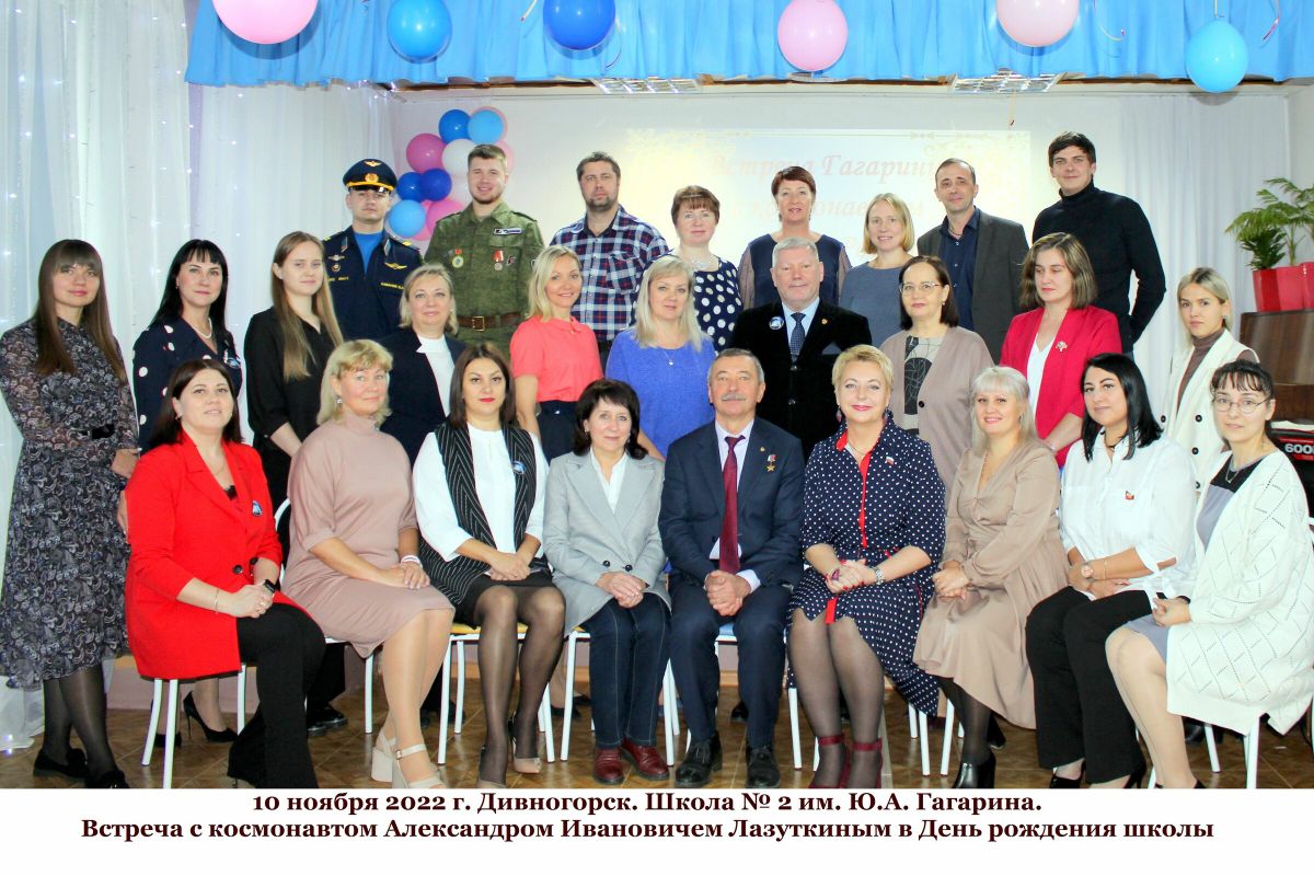 63 ГОДА – КРАТКИЙ  МИГ  В  ИСТОРИИ.