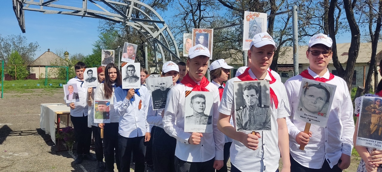 Торжественная линейка, посвященная 78-й годовщине Победы в Великой Отечественной войне 1941-1945г.г..