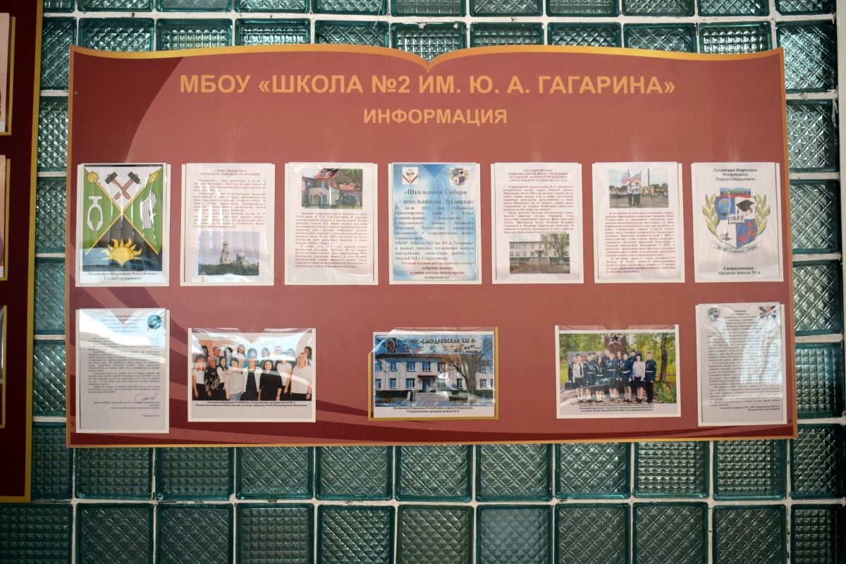 27 февраль 2023 года.