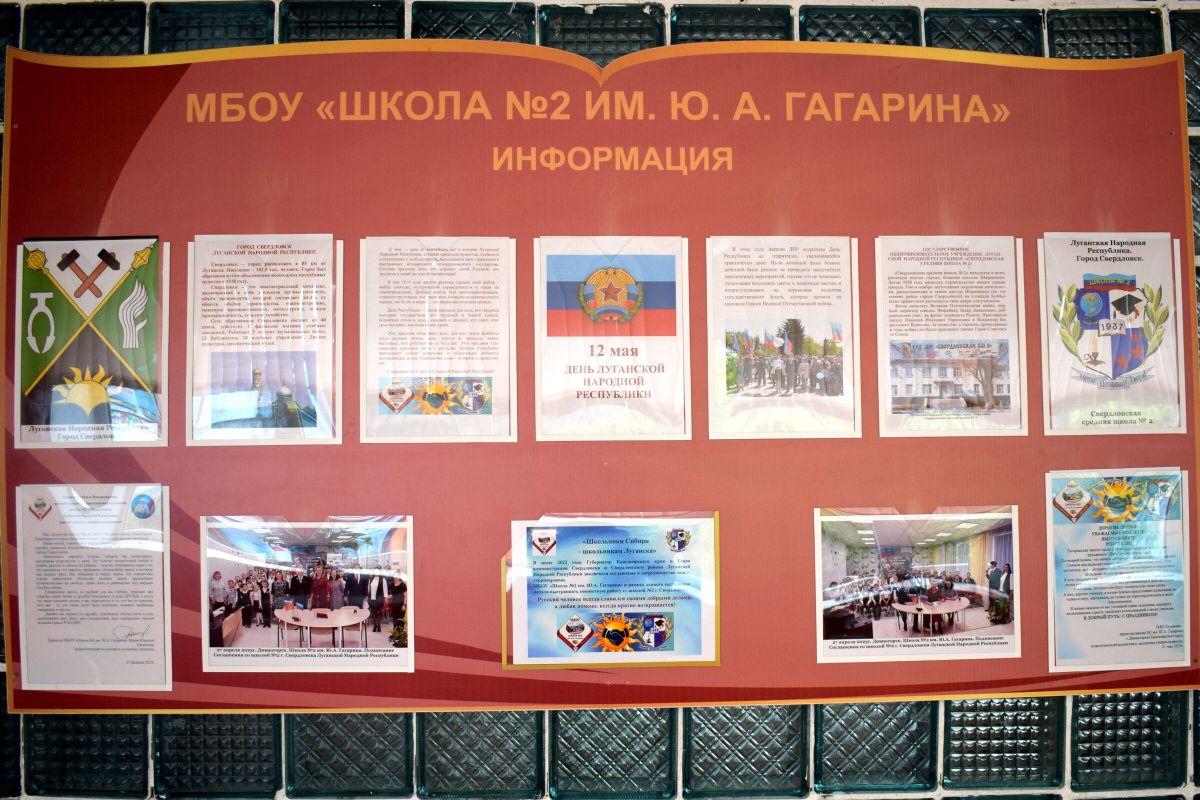 07 июня 2023 года.