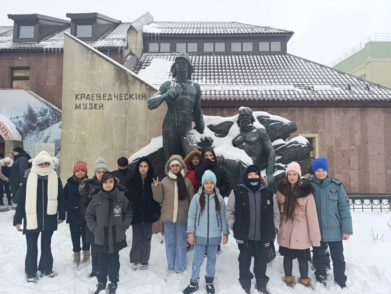 «Подпольщики города Свердловска».
