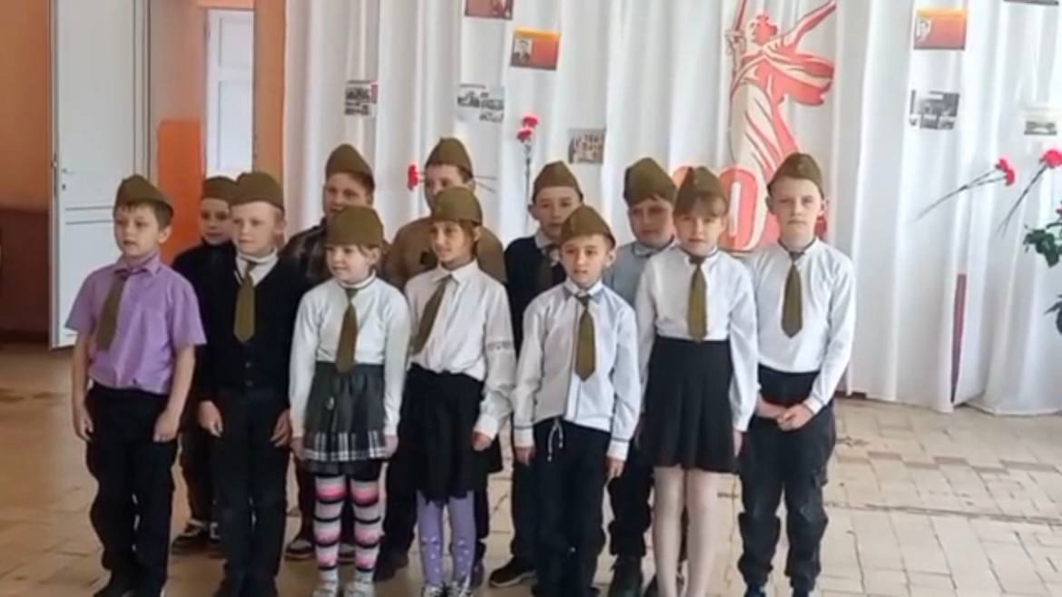Конкурс патриотической песни.