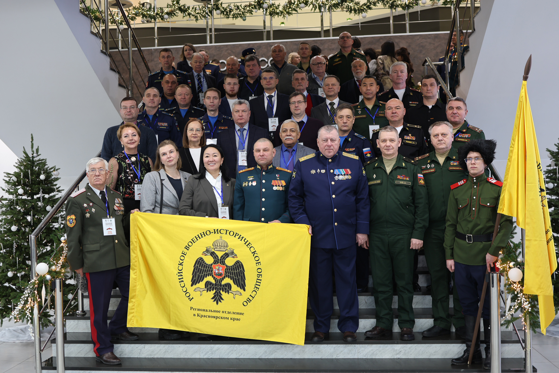 ГАГАРИНЦЫ — УЧАСТНИКИ III ВСЕРОССИЙСКОЙ НАУЧНО-ПРАКТИЧЕСКОЙ КОНФЕРЕНЦИИ «КРАСНОЯРСКИЕ ВОЕННО-ИСТОРИЧЕСКИЕ ЧТЕНИЯ» ГАГАРИНЦЫ — УЧАСТНИКИ III ВСЕРОССИЙСКОЙ НАУЧНО-ПРАКТИЧЕСКОЙ КОНФЕРЕНЦИИ «КРАСНОЯРСКИЕ ВОЕННО-ИСТОРИЧЕСКИЕ ЧТЕНИЯ».